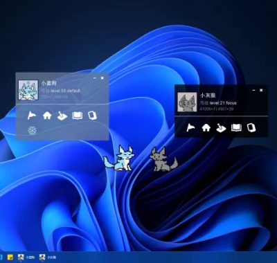 屏幕有狼/ScreenWolf