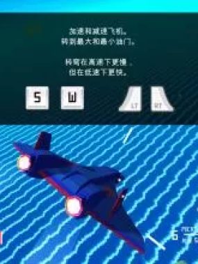switch游戏《天空流浪者 Sky Rogue》中文版xci（整合1.30）下载
