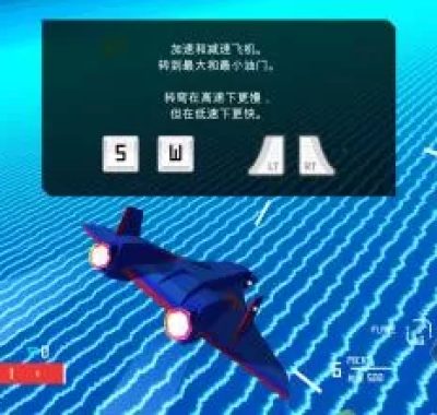 switch游戏《天空流浪者 Sky Rogue》中文版xci（整合1.30）下载